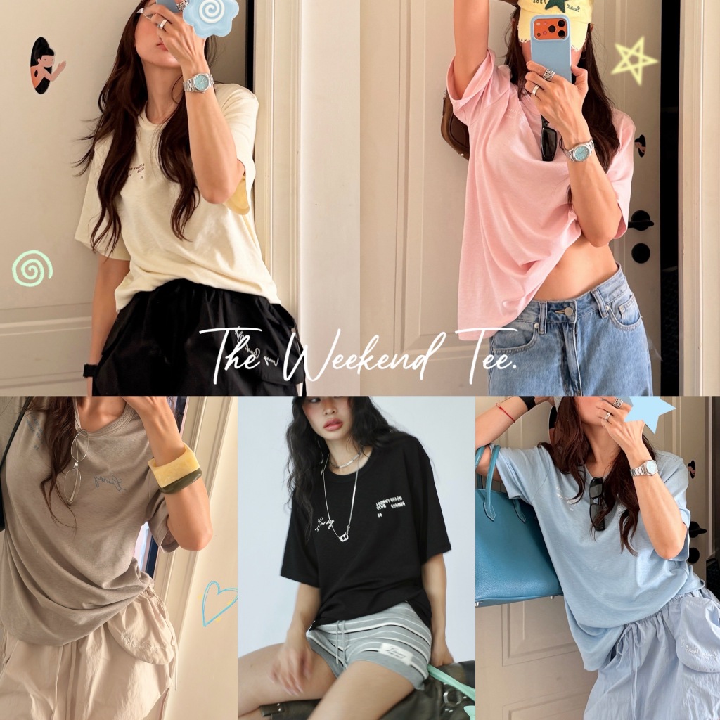 LOONNYSTORE เสื้อยืดฟรีไซส์ รุ่น The Weekend Tee :เสื้อยืดคอกลม แขนสั้น ทรงเบสิค ผ้านุ่มสบาย ใส่ได้ทั้งชายและหญิง