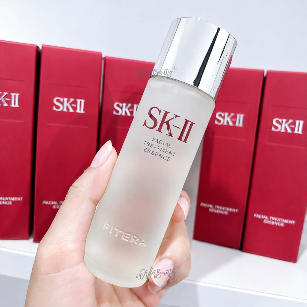 SKII facial treatment essence 75ml