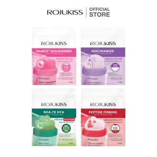 ROJUKISS Serum Treatment Pad 9 Pads โรจูคิส เซรั่มโทนเนอร์แพด เนื้อเจลลี่ บำรุงผิวชุ่มชื้น ล้ำลึก เรียบเนียน
