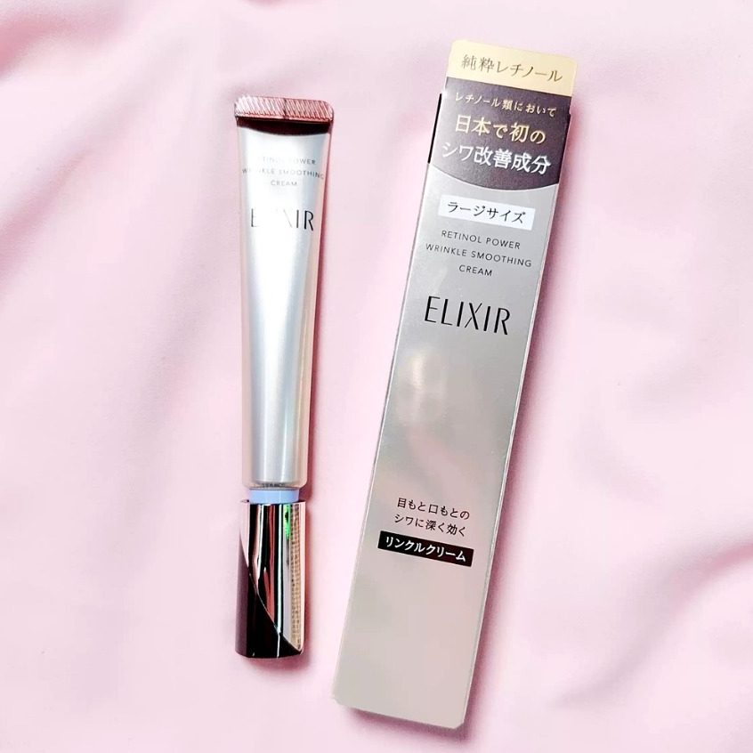 สินค้าใหม่│พร้อมส่ง🍔 ครีมบำรุงผิวลดริ้วรอย Shiseido Elixir Retinol Power ขนาด 22 กรัม (เรตินอลจากญี่ปุ่น)