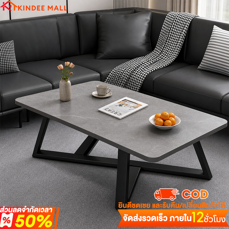 KinDee โต๊ะกาแฟ โต๊ะกลางโซฟา 120/100/80CM สไตล์นอร์ดิก มั่นคง เเข็งเเรงทนทาน รับประกันสามปี ใช้ในห้องนั่งเล่นและข้างโซฟา