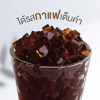 วุ้นกาแฟ สำเร็จรูป พร้อมทาน 1 กิโลกรัม Coffee Jelly เยลลี่กาแฟ ท็อปปิ้งเครื่องดื่ม ชาไข่มุก คาเฟ่ ร้านเครื่องดื่ม