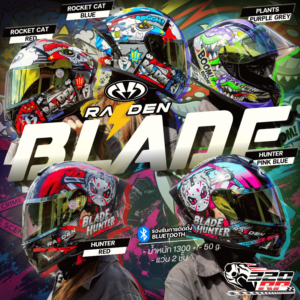 ลายใหม่ 2026‼️ หมวกกันน็อค RAIDEN รุ่น BLADE MEOWW ของแท้ !! ส่งไว !! 320SP ราชพฤกษ์