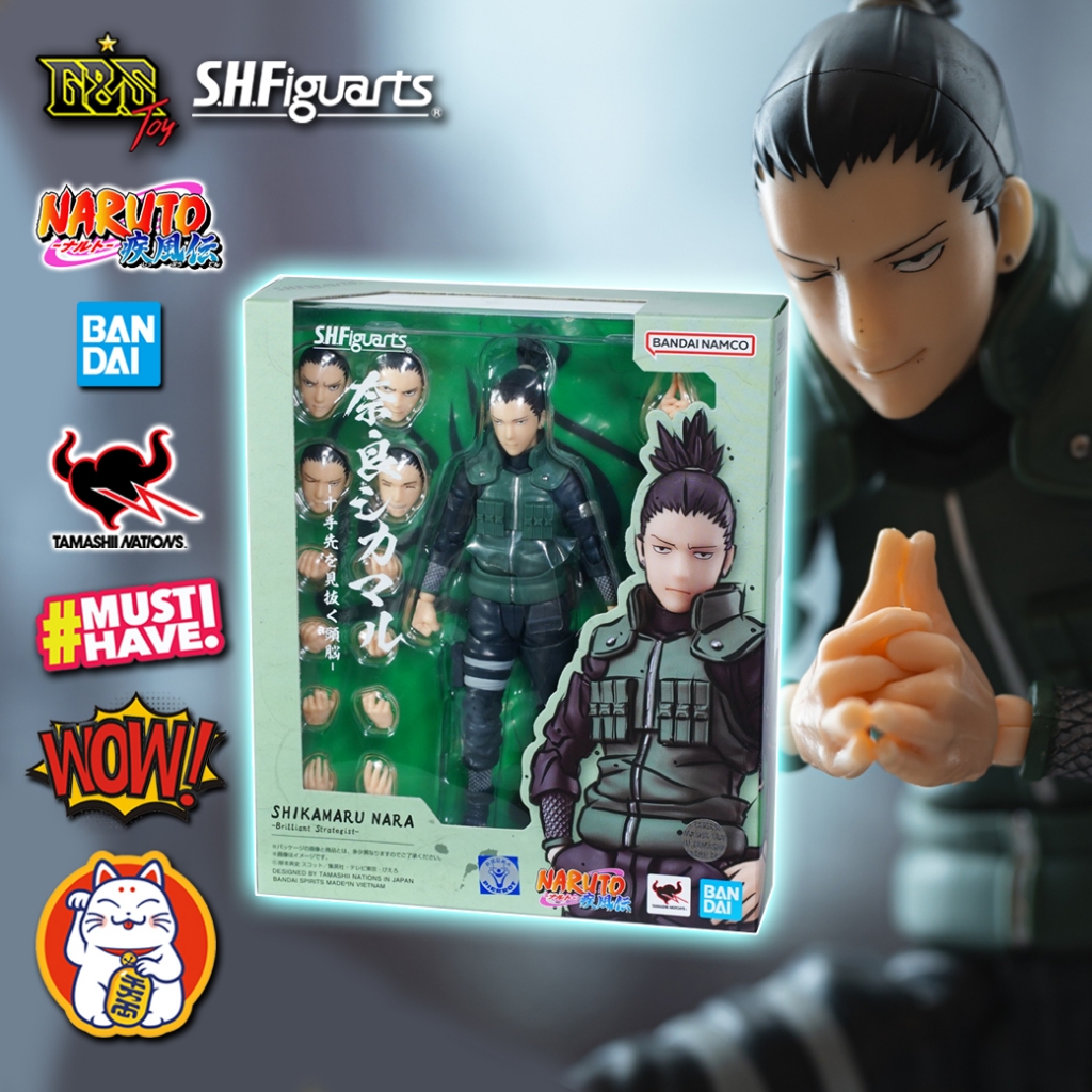 S.H.Figuarts Shikamaru Nara จากเรื่อง Naruto นารูโตะ