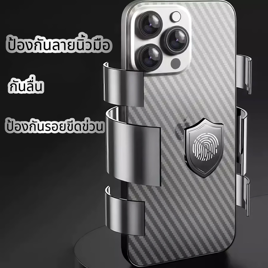Thumbnail 9