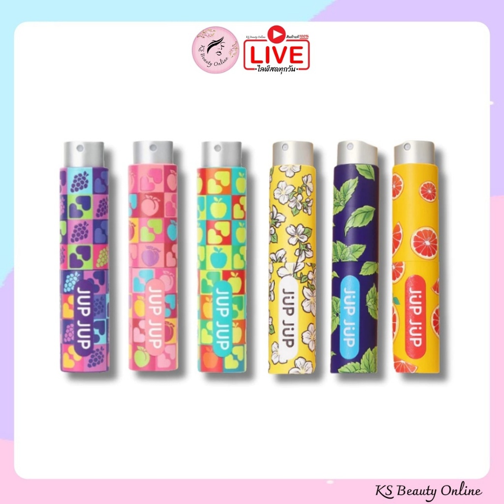 จุ๊บจุ๊บ สเปรย์ดูแลช่องปาก JUP JUP Probiotic Oral Spray 8ml