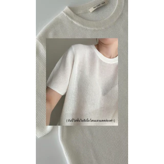FADTHINGS : Oreo sheer tencel knit 🥛🍪