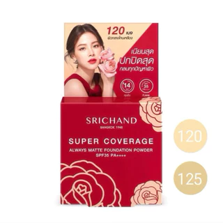 พร้อมส่ง💓| Srichand Super Coverage Always Matte Foundation Powder 4.5g ศรีจันทร์ แป้งสร้างผิว