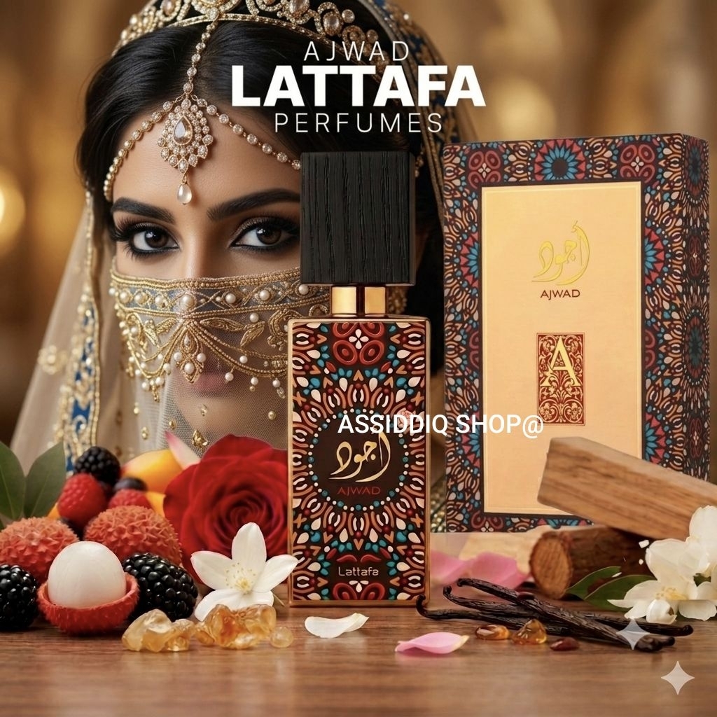 น้ำหอมผู้หญิง Ajwad ของแท้💯 EDP By lattafa 60ml