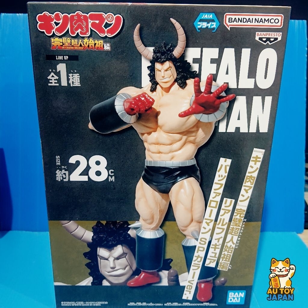 Kinnikuman Perfect Superhuman Ancestor Ria Luffy Buffalo Man SP Color Unopened  ลิขสิทธิ์แท้  มือ  1  นำเข้าจากญี่ปุ่น