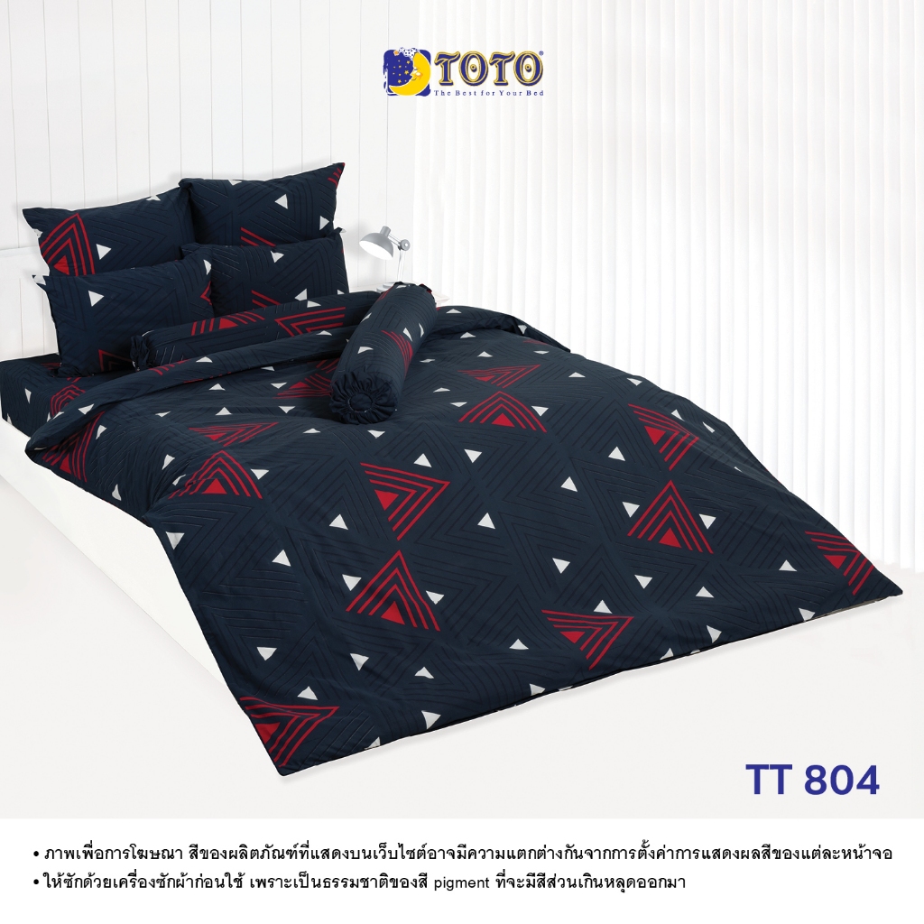 TOTO ชุดเครื่องนอน ลาย TT804 ลายทั่วไป (S07) 69#7