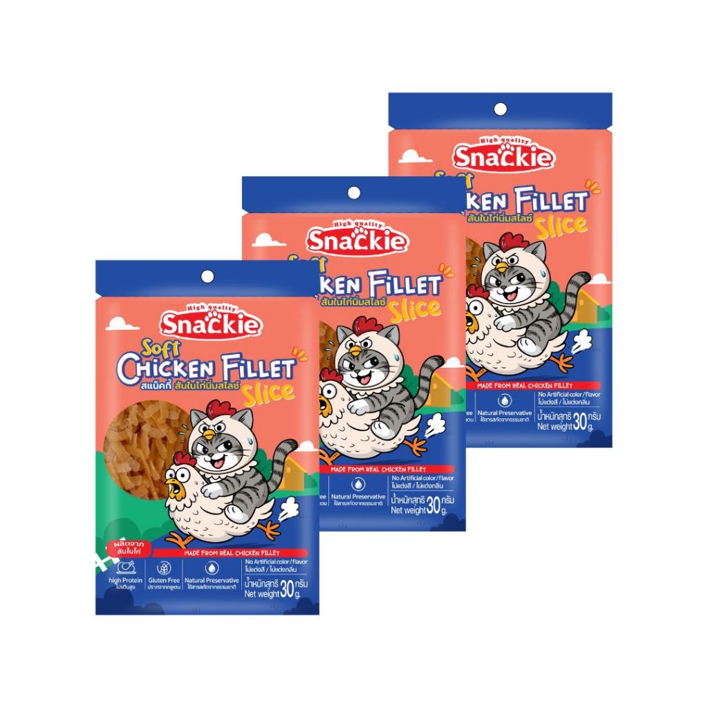 สแน็คกี้ สันในไก่นิ่มสไลซ์ Soft Chicken Fillet Slice  30g x 3