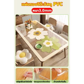 🔥หนาขึ้น 50 เท่า🔥 ผ้าปูโต๊ะ PVC ป้องกันเชื้อรา ไม่เปื้อนน้ำมัน กันความร้อน ด้วยลาย ผ้าคลุมโต๊ะ pvc