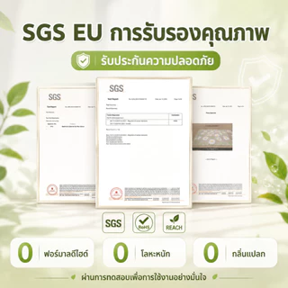 【PVC】ผ้าปูโต๊ะ โปร่งใส ใส 3.0mm กันน้ำและกันน้ำมัน ทำความสะอาดง่าย ทนอุณหภูมิสูงได้ถึง 100°C