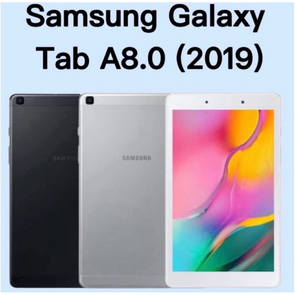 แท็บเล็ต Samsung Galaxy Tab A(8.0,T295) ใส่ชิมโทรได้ Ram2GB/Rom32GBเครื่องแท้เครื่องศูนย์ค้างสต็อก สินค้าพร้อมจัดส่ง