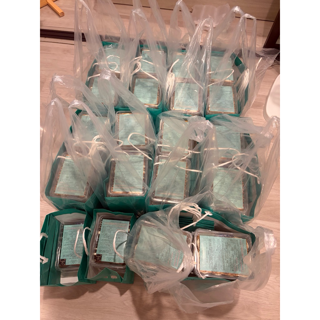 พร้อมส่ง ขนมนูกัต L’Atlier