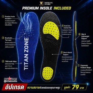 รองเท้าฟุตซอล Titan zone : T-rex พื้นกันกระแทกพรีเมี่ยม Futsal