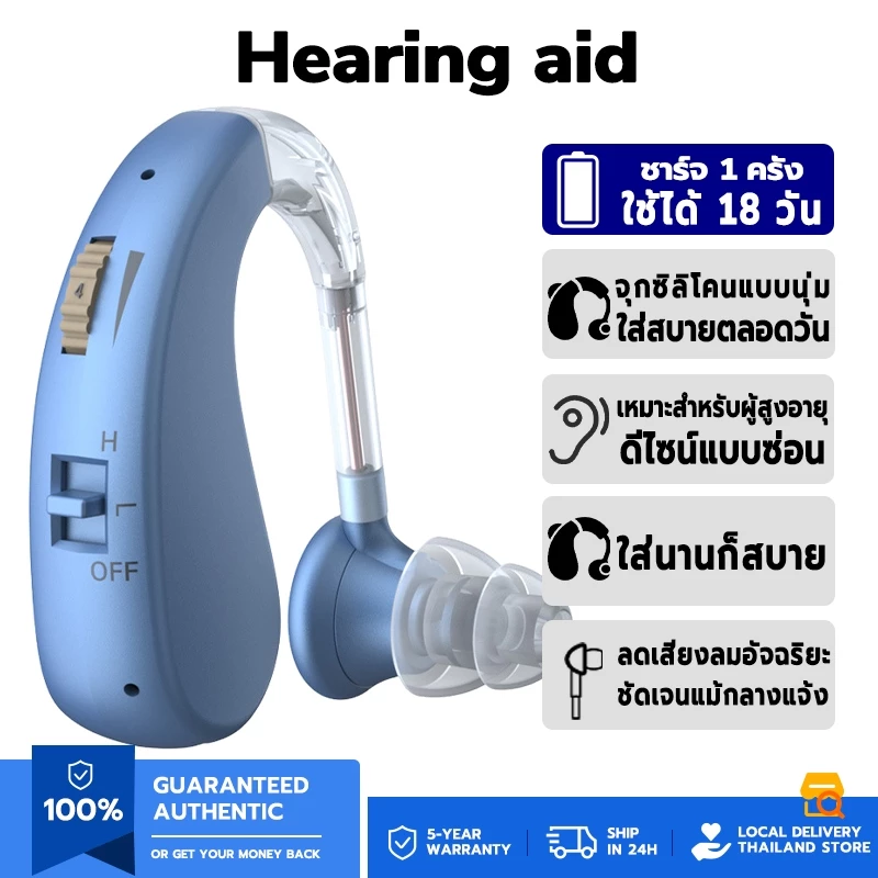 หุ่นยนต์ดูดฝุ่น 25000Pa อัจฉริยะ