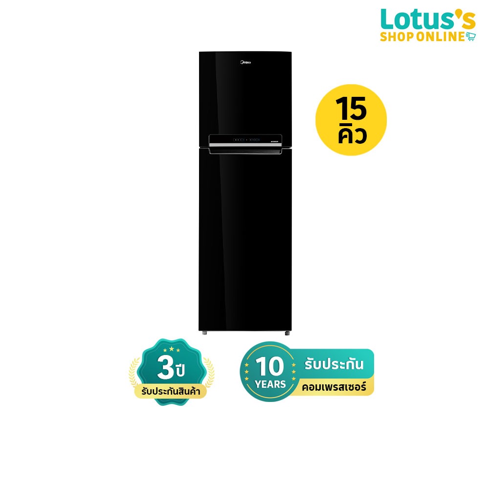 มีเดีย ตู้เย็น 2 ประตู ขนาด 15 คิว รุ่น MDRT572EVF30TH MIDEA 2-DOOR REFRIGERATOR 15 CU.FT. MODEL MDRT572EVF30TH