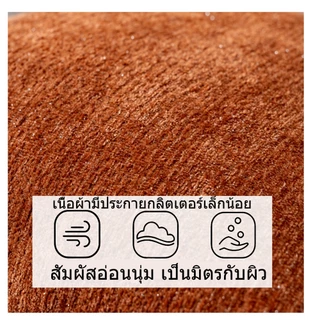 หมอนอิงสีเรียบขอบระบายเนื้อผ้ามีกลิตเตอร์ประกายเล็กน้อย