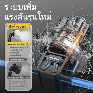 Maybuck เครื่องพ่นสารเคมีไฟฟ้า 18L/20L พ่นพ่นแรงสูงแรงสูงสามารถใช้สำหรับการฆ่าเชื้อโรคกำจัดวัชพืช (หัวสเปรย์ฟรี）