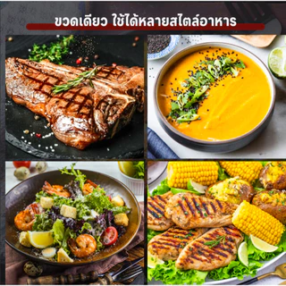 LUGANANA เกลือกระเทียมพาร์สลีย์รสเผ็ด 110g*2 เกลือปรุงรสสไปซี่จัดจ้าน สเต็ก หมูกระทะ บาร์บีคิว