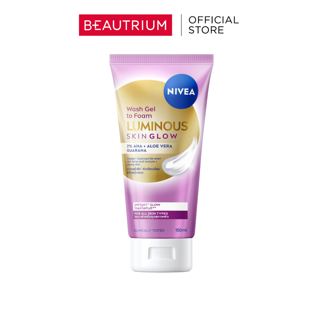 NIVEA Luminous Skin Glow Wash Gel To Foam 150ml นีเวีย เจลทูโฟมทำความสะอาดผิวหน้า.