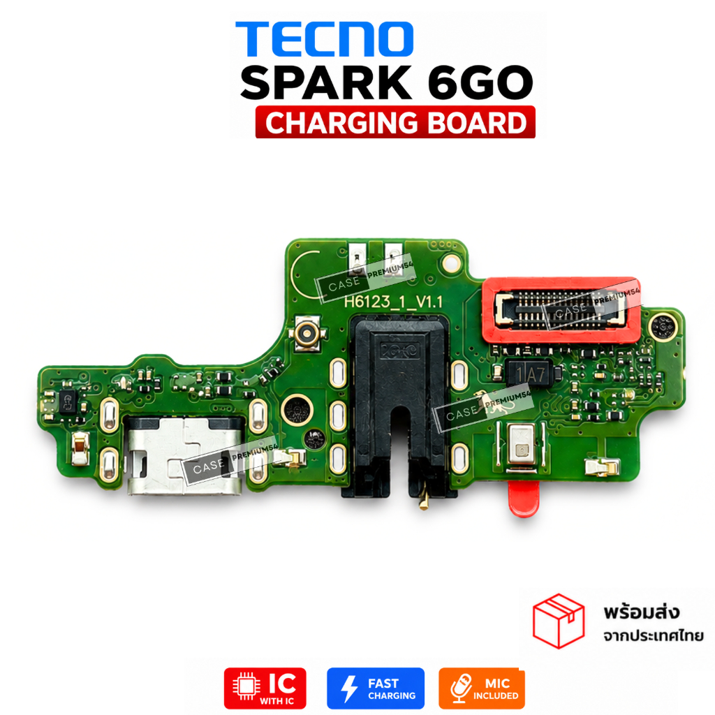 แพรตูดชาร์จ Tecno Spark6Go ตรงรุ่น ก้นชาร์จ Spark6 Go บอร์ดชาร์จ Charging Port Board อะไหล่มือถือ พร้อมส่ง
