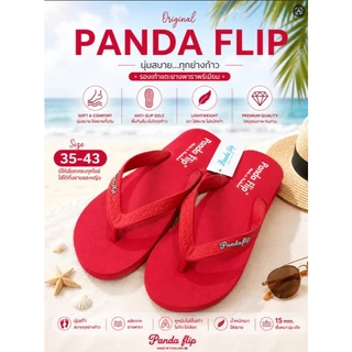 รองเท้าแตะ Panda Flip ใส่สบาย ผลิตจากยางพารา
