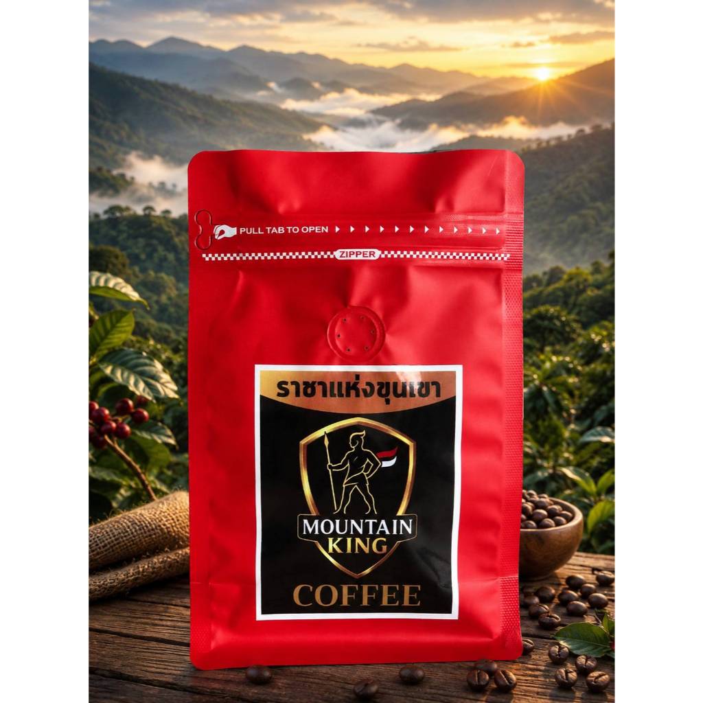 Fine Robusta Peaberry  คั่วเข้ม
