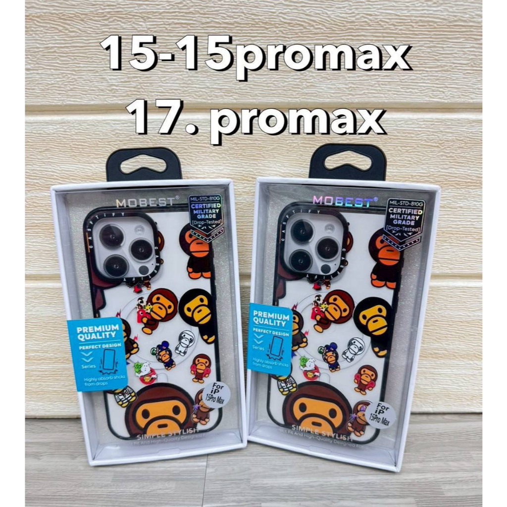 Mobest เคสไอโฟน สำหรับ 17promax แม่เหล็กชาร์จ ลายการ์ลิง