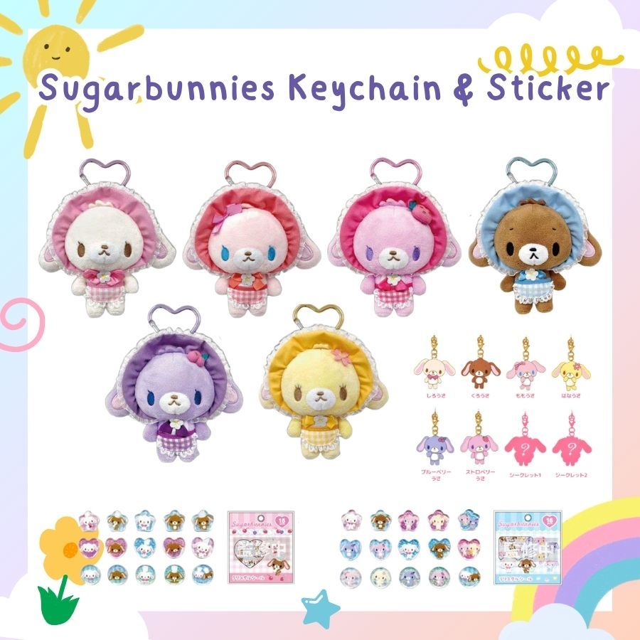 💖พร้อมส่ง💖 [มีส่งด่วน] Sugarbunnies Keychain พวงกุญแจชูการ์บันนี่ สติกเกอร์ชูการ์บันนี่ ฮิตมาก