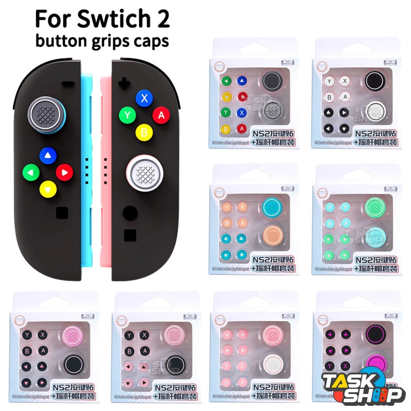 ส่งทันที🔥Switch 2 ปุ่มทิศทาง ABXY+ปุ่มยาง จุกซิลิโคน 🎮Set Joycon Controller Thumb Stick🎮