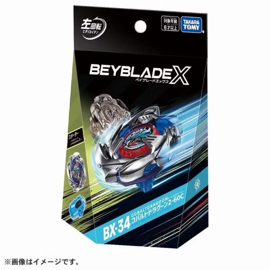 [พร้อมส่ง ของแท้] BX-34 Cobalt Dragoon 2-60C Beyblade X Takara Tomy โคบอลต์ ดรากูน หมุนซ้าย