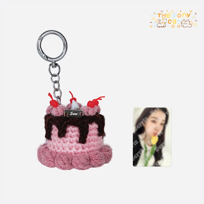 *พร้อมส่งในไทย* IRENE BIRTHDAY CROCHET MINI CAKE KEYRING
