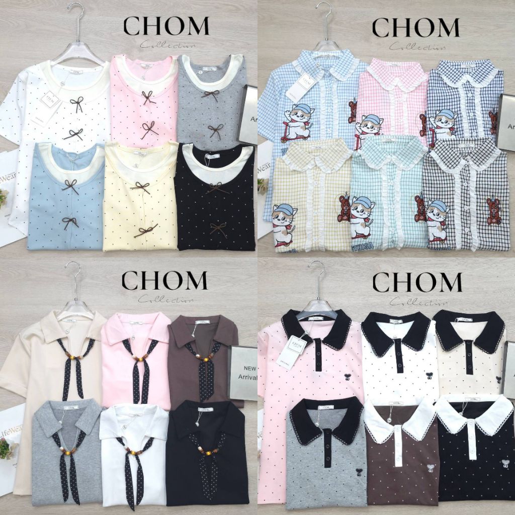 (5) เสื้อ Chom Collections :: Mini Ribbon / Ribbon Chic / Skater Cat / Sweet Dot