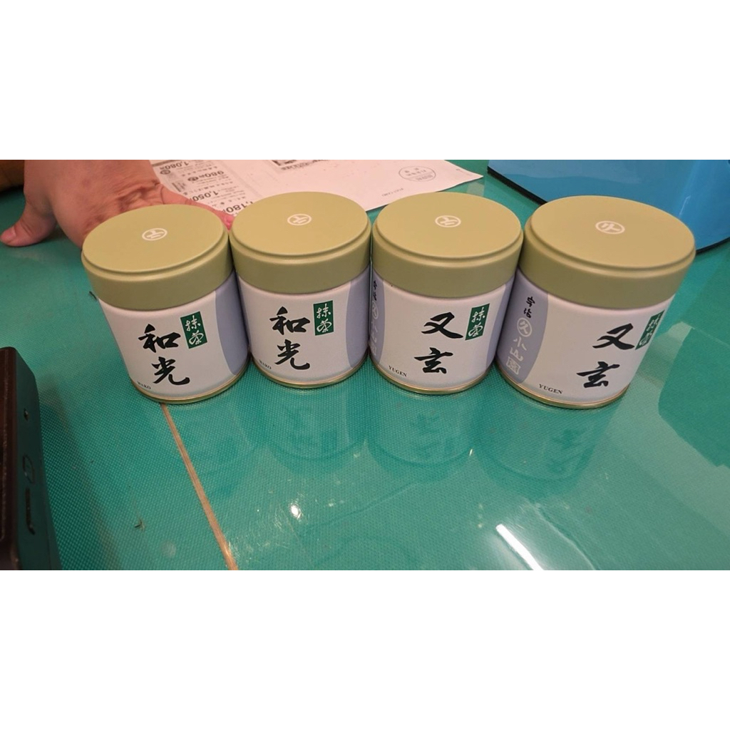 🌱 พร้อมส่งตัวดัง marukyu koyamaen