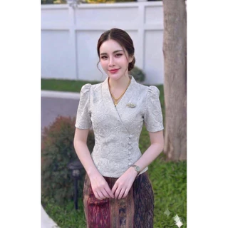 เสื้อไหมลาว เนื้อผ้าฝ้าย ฝ้ายสีฟ้า วันแม่สไตล์สาวเหนือ สินค้าพร้อมส่ง(✅ได้แต่เสื้อ)