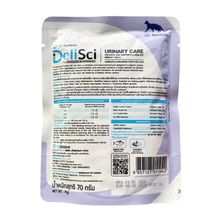 DeliSci Urinary Cat ขนาด 70g อาหารเปียกแมวสูตรป้องกันการเกิดนิ่ว
