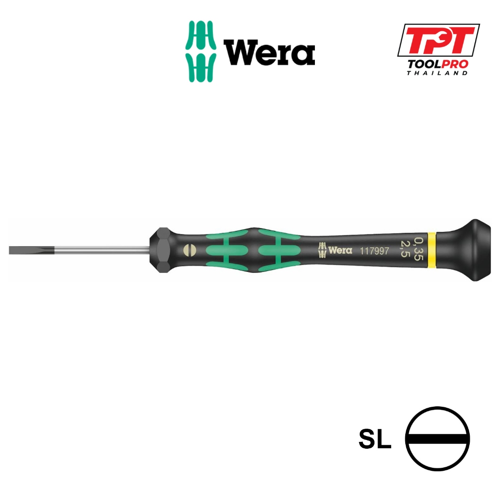 Wera ไขควง ไมโคร ปากแบน 2035 Micro Screwdriver for Slotted Screws