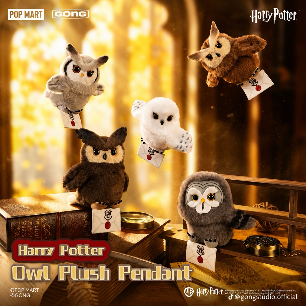 [พร้อมส่ง 🇹🇭] [ระบุตัว] 🦉 พวงกุญแจนกฮูกส่งจดหมาย แฮรี่พอตเตอร์ - Harry Potter Owl Furry Pendant