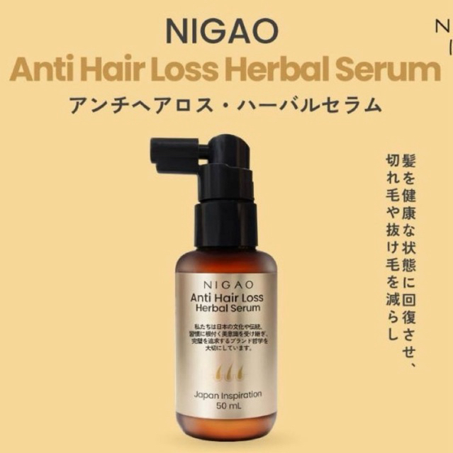 NIgao Anti Hair Loss Herbal Serum 50ml นิกาโอะ แอนตี้ แฮร์ ลอส เฮอร์บัล เซรั่ม