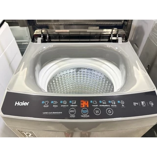 HAIER เครื่องซักผ้า ขนาด 8 กิโล รุ่น HWM80-B306S2 ระบบ มอเตอร์ต่อตรง Inverter Direct Drive รับประกันมอเตอร์นาน 12 ปี