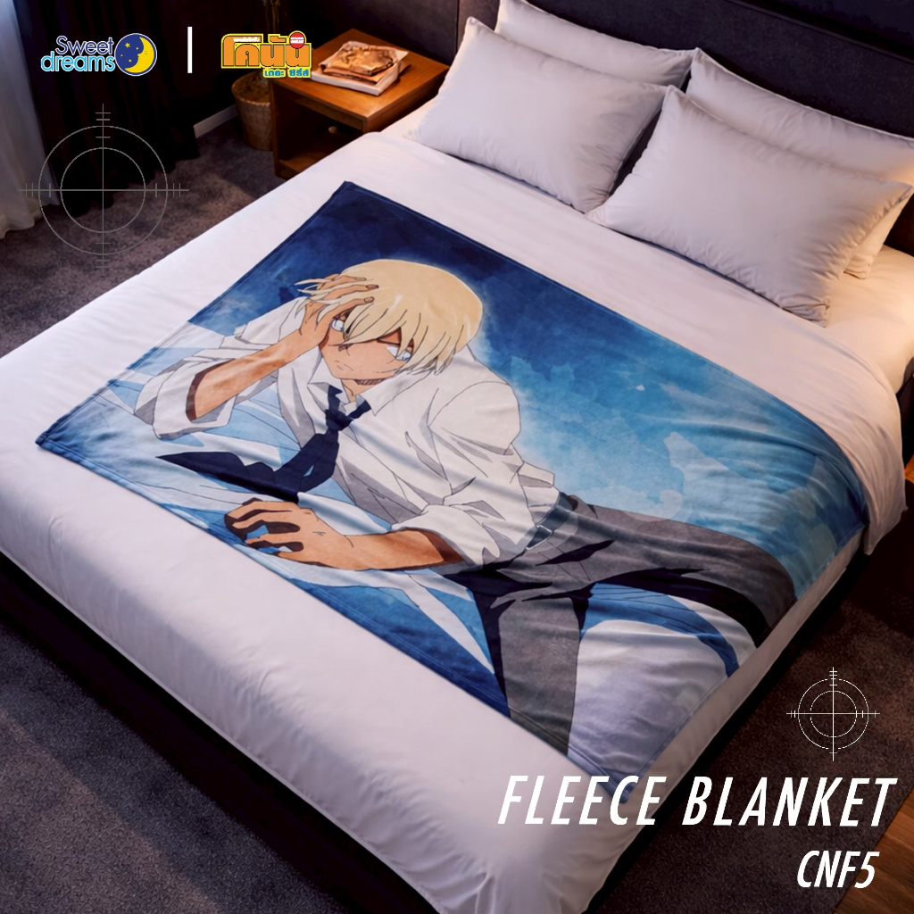 New Collection 2026 ผ้าห่มฟลีซ Conan x Sweet Dreams รูปที่ 7