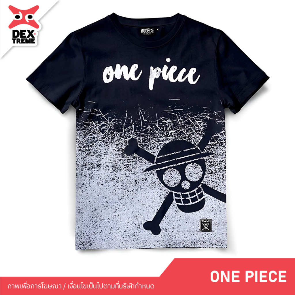 DEXtreme - เสื้อยืดวันพีซ ลาย Luffy (T-Shirt One Piece Luffy icon) (DOP-449)