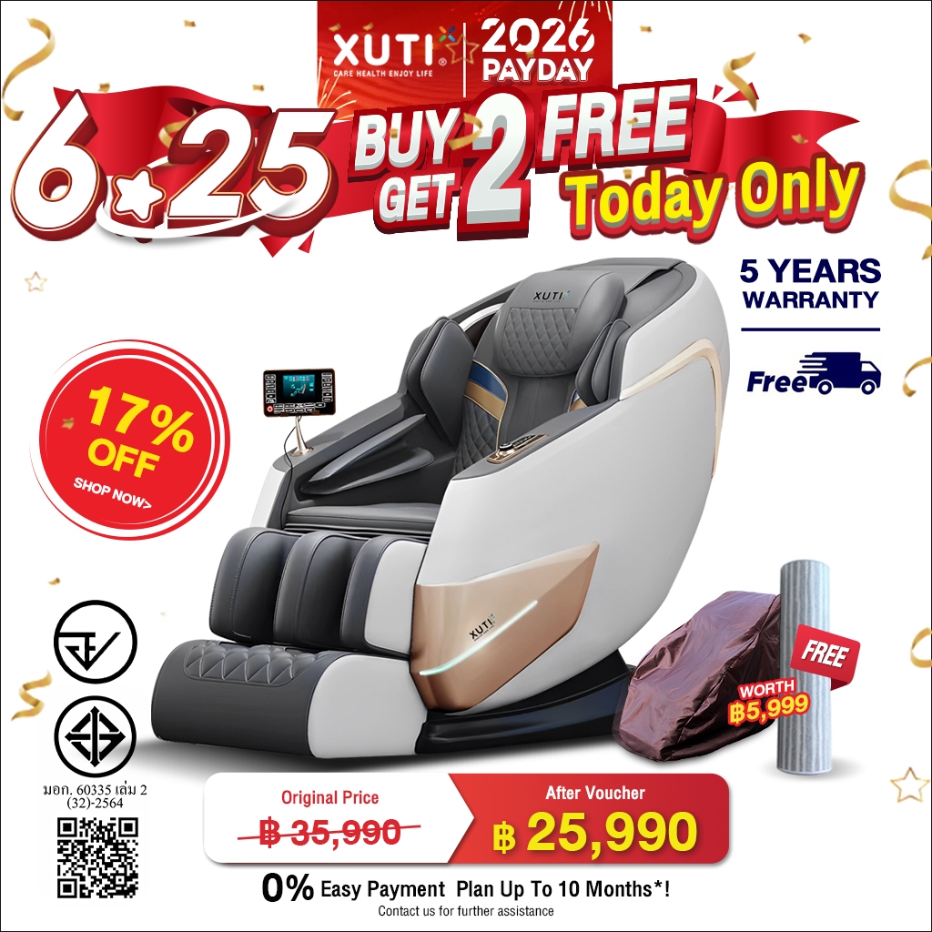XUTI A60/PROเก้าอี้นวดไฟฟ้าอเนกประสงค์ รูปแบบอัตโนมัติ ของใช้ในบ้าน แคปซูลพื้นที่สมาร์ท รีโมทภาษาไทย