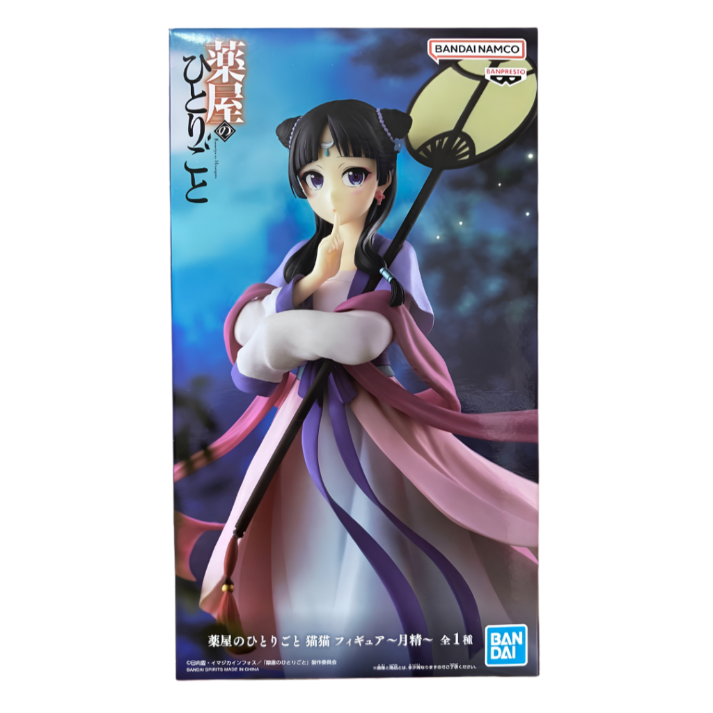 Banpresto The Apothecary Diaries Maomao Figure Moon Fairy Japan Jinshi
