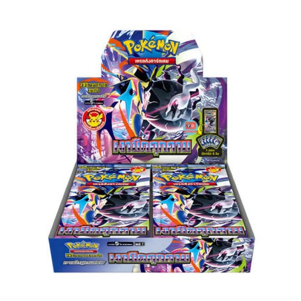 [พร้อมส่งEMS/ส่งด่วน] Pokemon TCG - MA5 เงามืดคุกคาม Booster Box (กล่อง) การ์ดเกมโปเกมอน ภาษาไทย