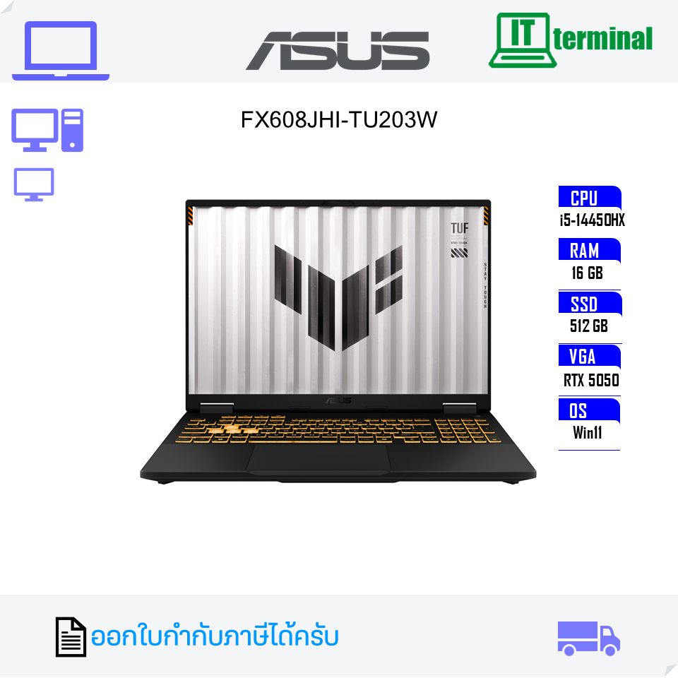 NOTEBOOK (โน้ตบุ๊ค) ASUS TUF GAMING F16 FX608JHI-TU203W - JAEGER GRA