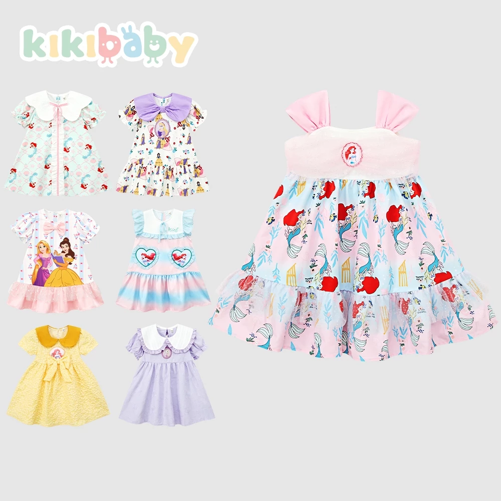 [90-130]กีกี้เบบี้ เดรสเจ้าหญิง เดรสน่ารักๆ เสื้อผ้าเด็d kikibaby-dress KP